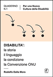 Copertina QUADERNO N.1